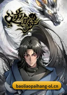 持续创新 - 持续探索AI辅助内容推荐技术,优化电影、电视剧、明星与娱乐热点的个性化展示体验。
